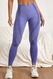 High Waistband Long Active Pants