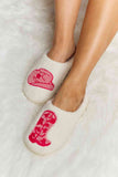 Melody Printed Plush Slide Slippers