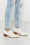 MMShoes Trust Yourself Embroidered Crossover Cowboy Bootie in White